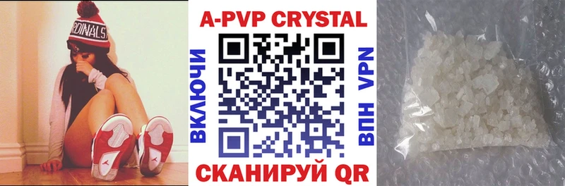 Виды наркотиков купить Дзержинск COCAIN  ГАШИШ 