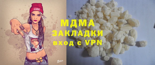 экстази Алзамай