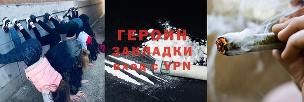 экстази Алзамай