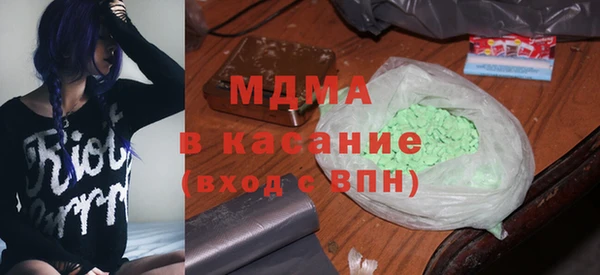 бутик Алексин