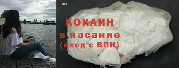 ПСИЛОЦИБИНОВЫЕ ГРИБЫ Надым