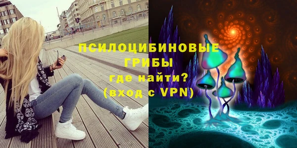 экстази Алзамай