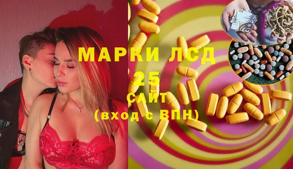 МДПВ Алексеевка