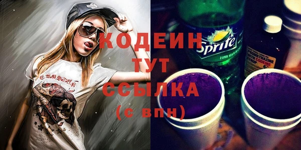 экстази Алзамай
