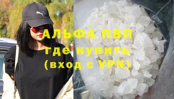 МДПВ Алексеевка