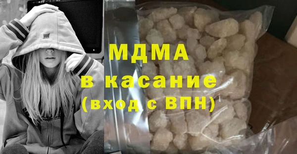 МДПВ Алексеевка