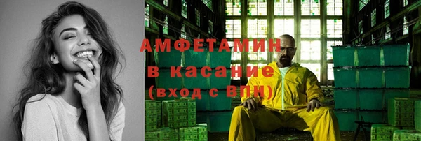 экстази Алзамай